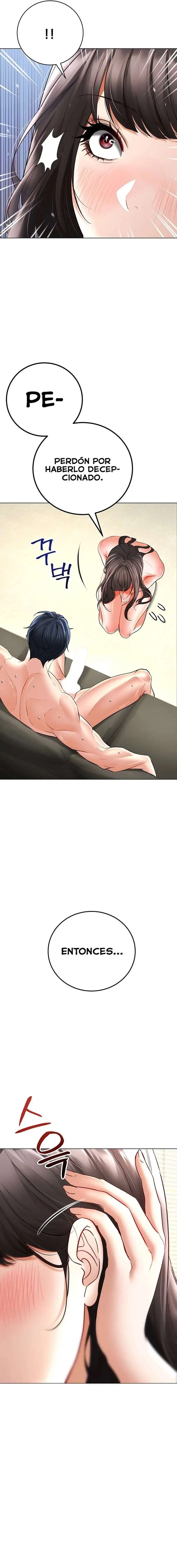 The Inheritor Raw Chapter 8 Page 23