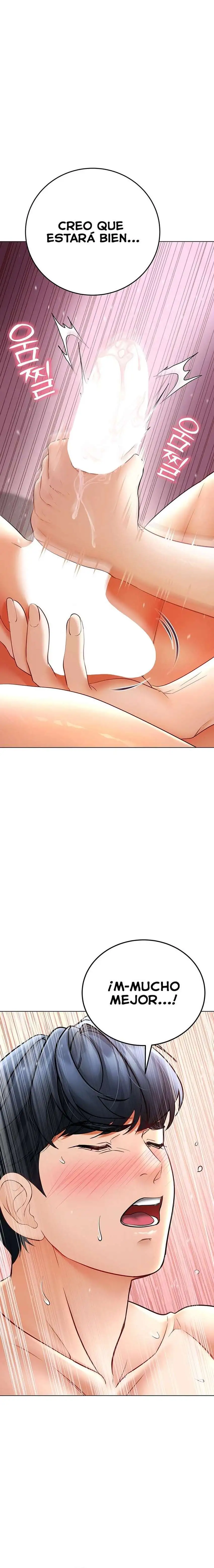 The Inheritor Raw Chapter 8 Page 27