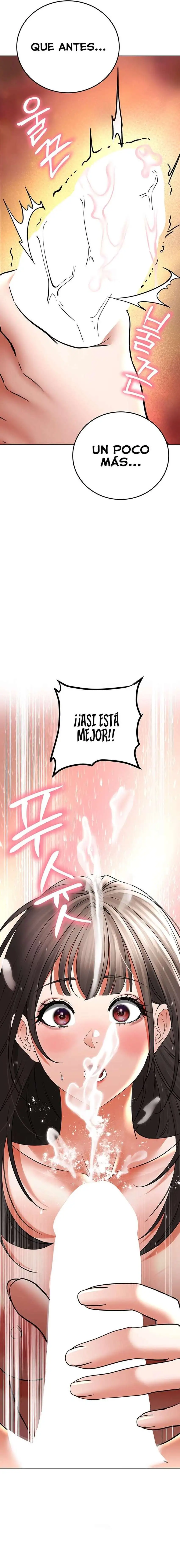 The Inheritor Raw Chapter 8 Page 28