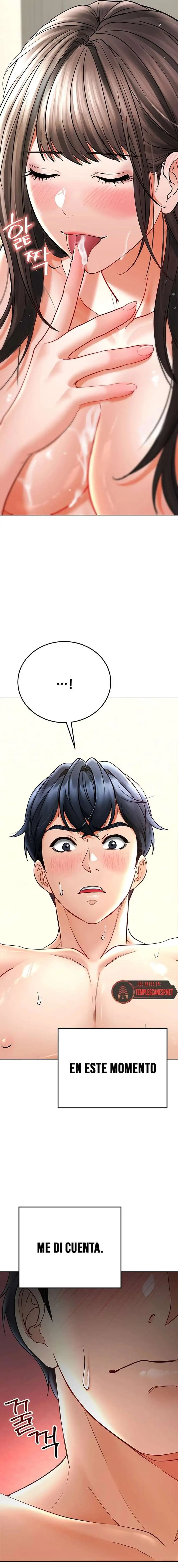 The Inheritor Raw Chapter 8 Page 31