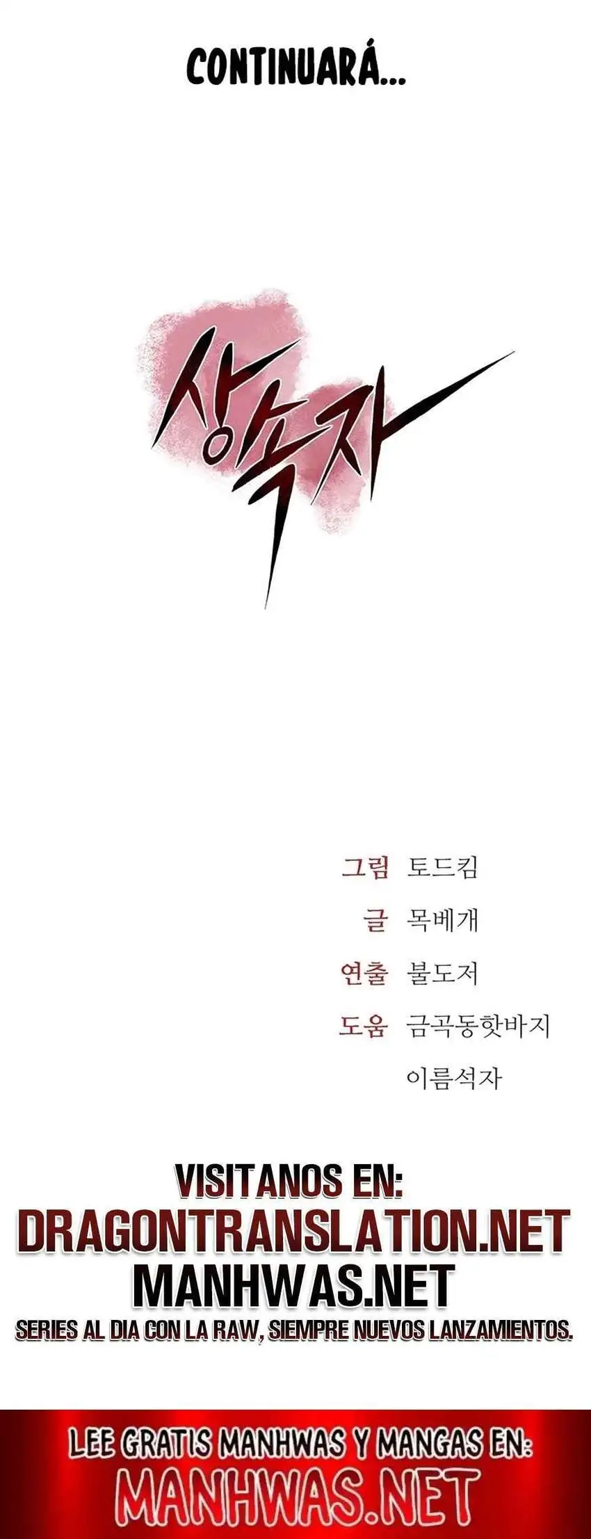 The Inheritor Raw Chapter 8 Page 38