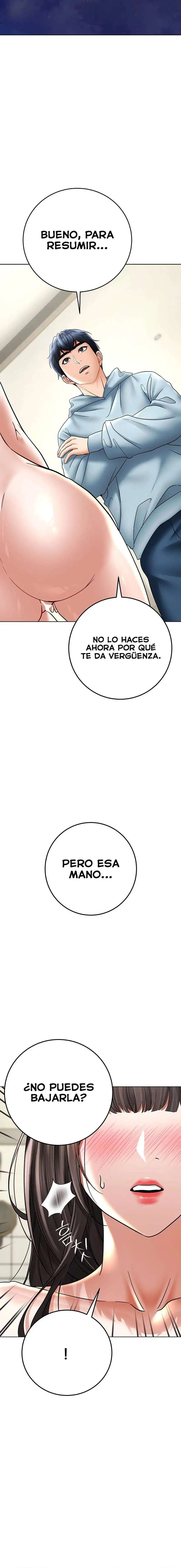 The Inheritor Raw Chapter 8 Page 9