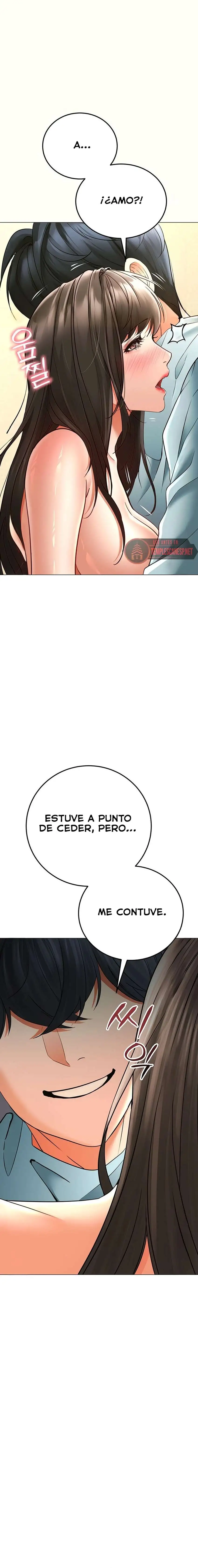 The Inheritor Raw Chapter 9 Page 14