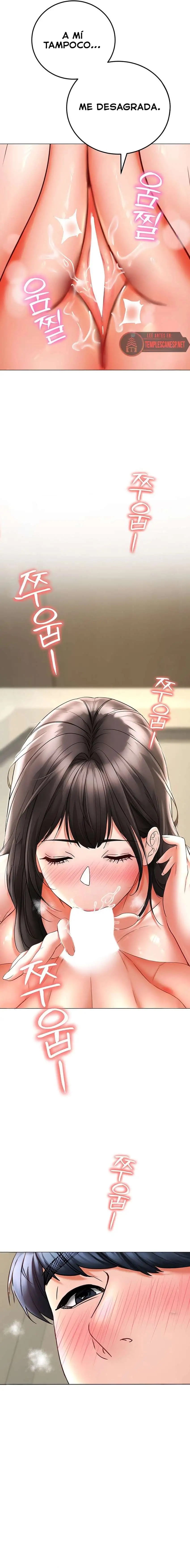 The Inheritor Raw Chapter 9 Page 26