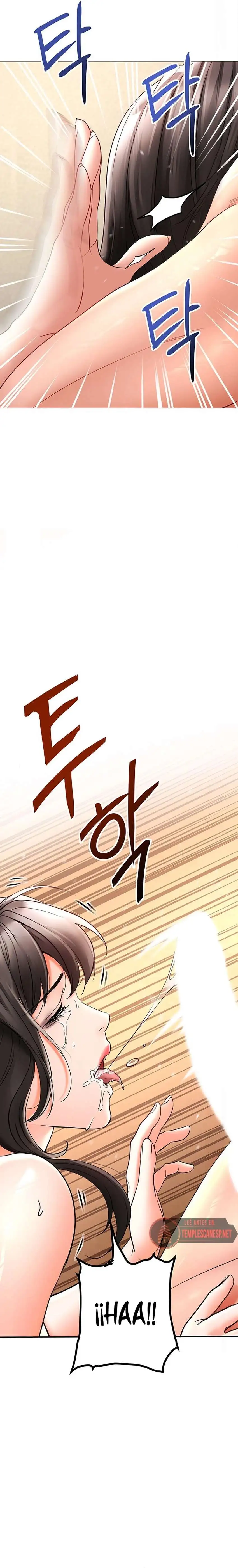 The Inheritor Raw Chapter 9 Page 30
