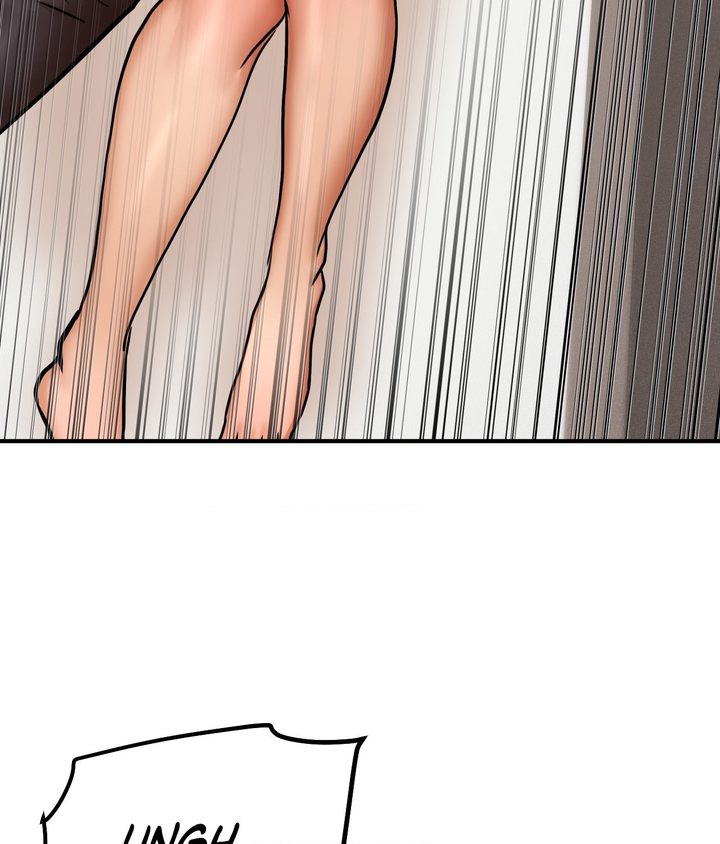 True or False? Chapter 25 Page 28