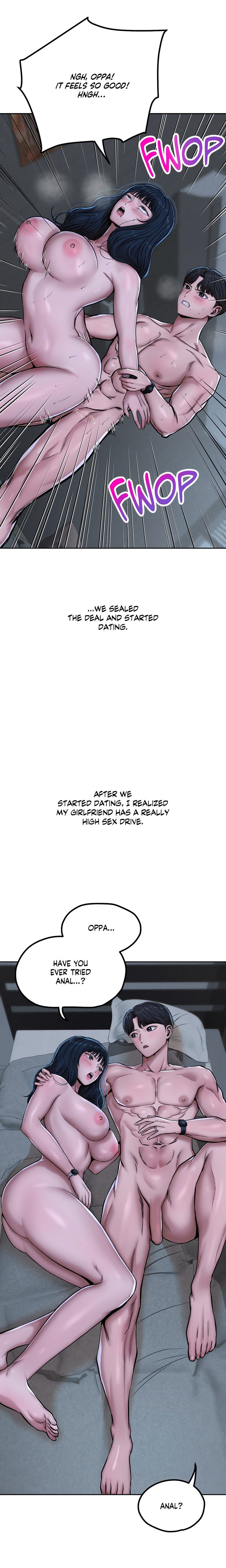 True or False? Chapter 32 Page 3