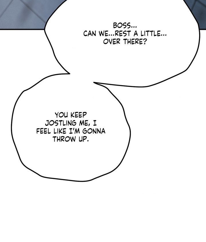 True or False? Chapter 43 Page 50
