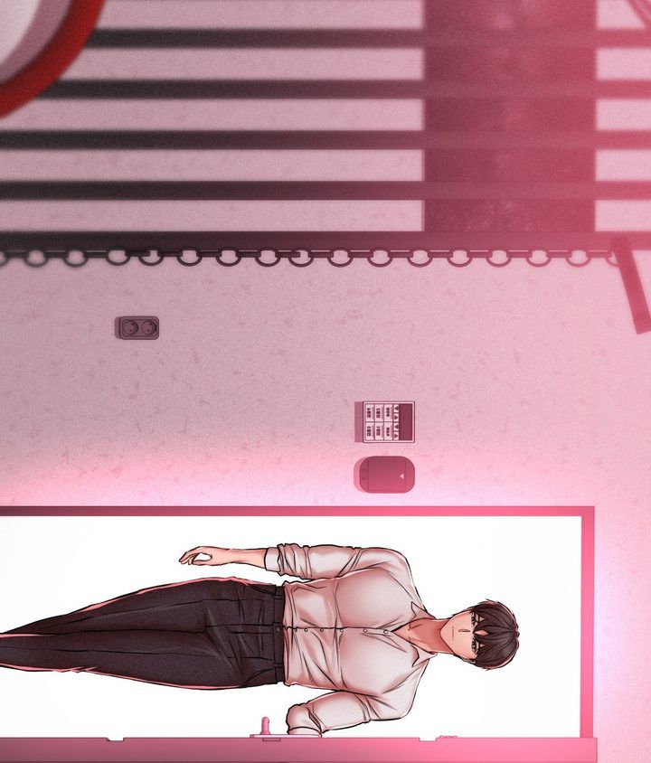 True or False? Chapter 47 Page 6