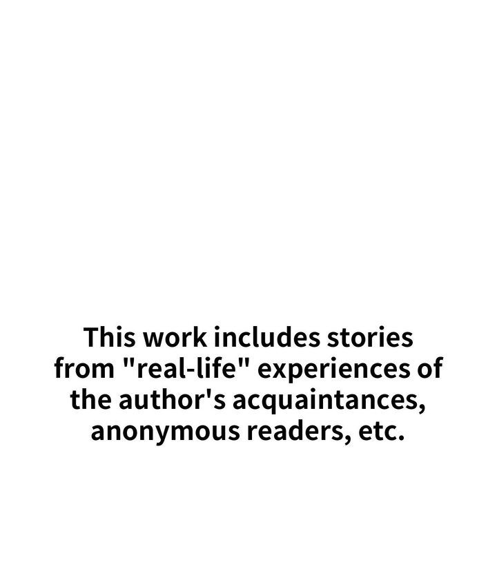 True or False? Chapter 48 Page 1