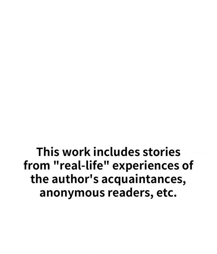 True or False? Chapter 49 Page 1