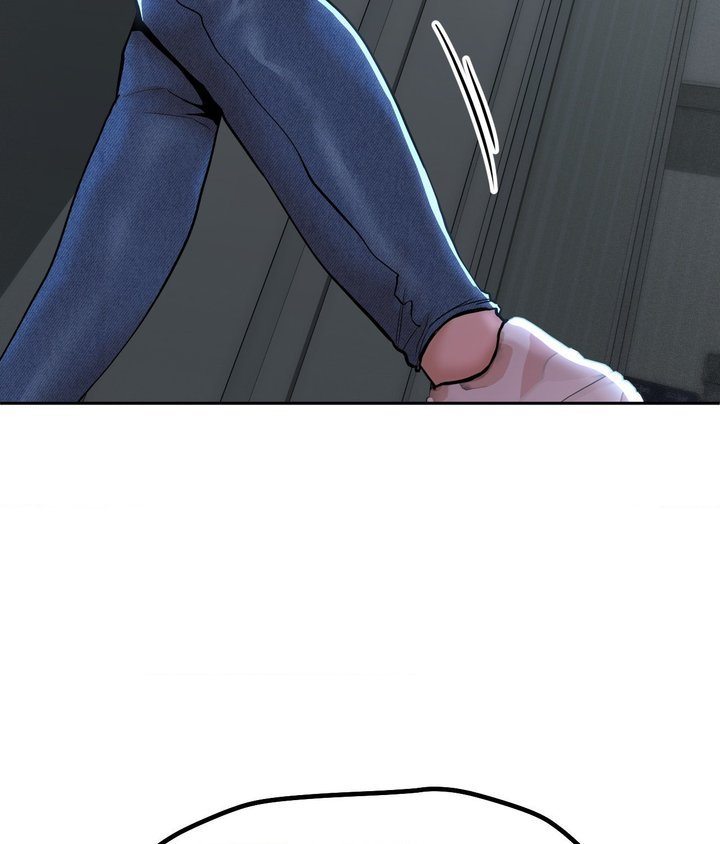 True or False? Chapter 71 Page 22