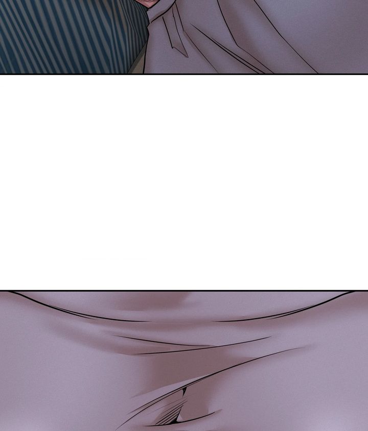 True or False? Chapter 73 Page 40