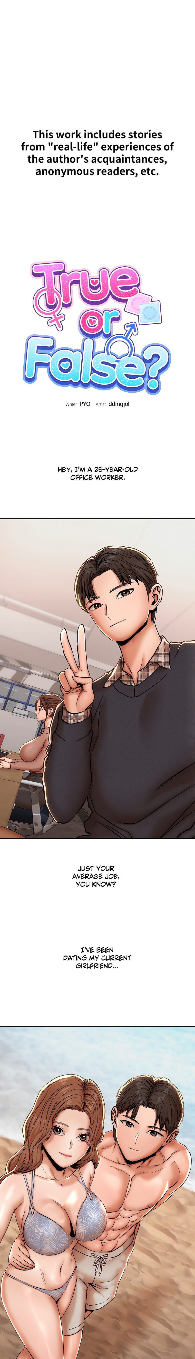 True or False? Chapter 77 Page 1