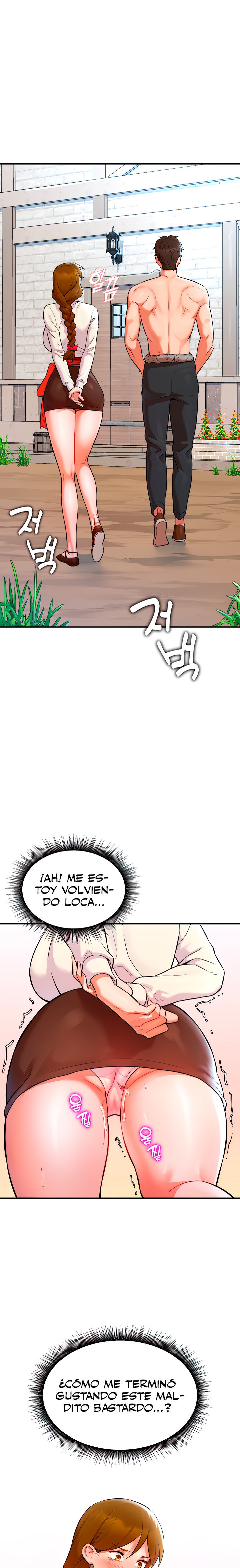 The Warrior Dissatisfied with Everyone Raw Chapter 2 Page 1