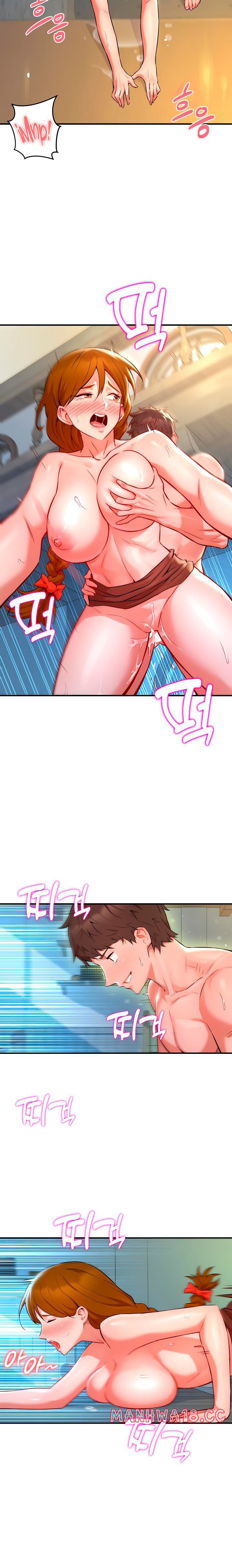 The Warrior Dissatisfied with Everyone Raw Chapter 2 Page 27