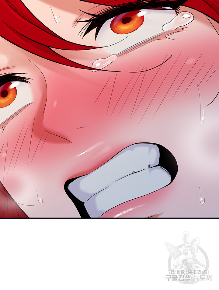 The Warrior Dissatisfied with Everyone Raw Chapter 11 Page 60