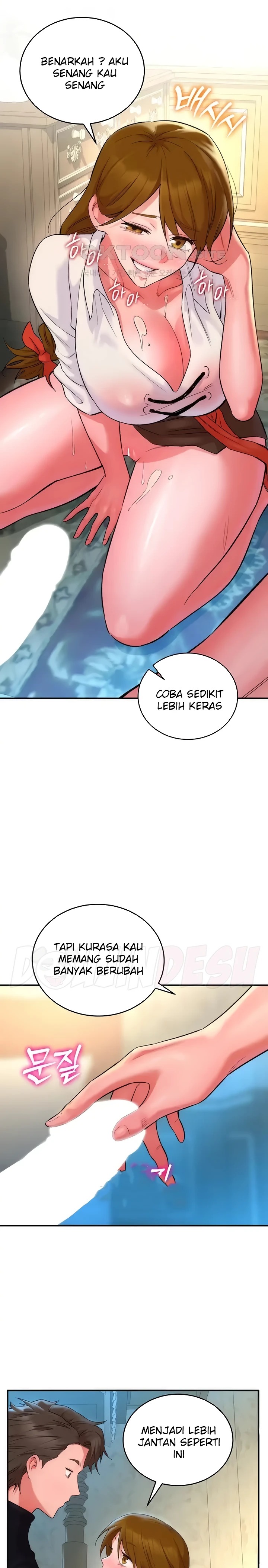 The Warrior Dissatisfied with Everyone Raw Chapter 14 Page 21
