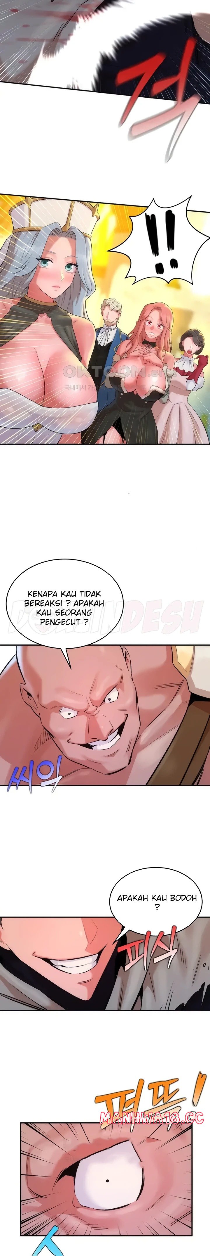 The Warrior Dissatisfied with Everyone Raw Chapter 14 Page 8