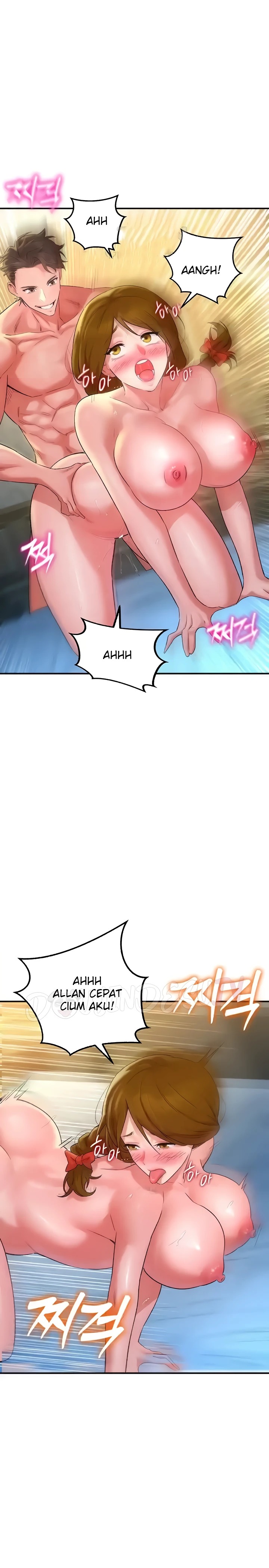 The Warrior Dissatisfied with Everyone Raw Chapter 15 Page 10