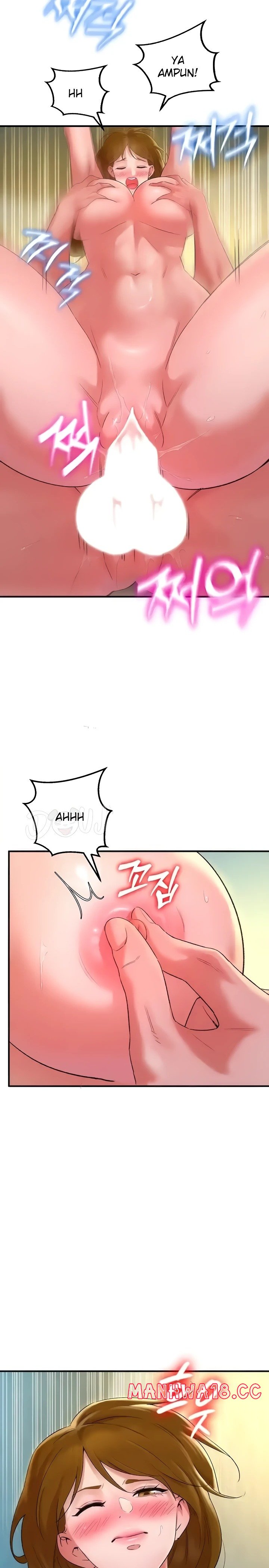 The Warrior Dissatisfied with Everyone Raw Chapter 15 Page 13
