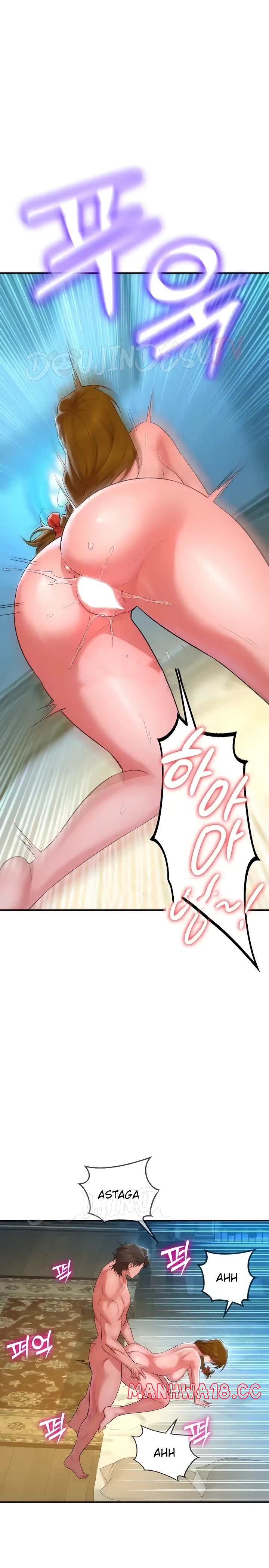 The Warrior Dissatisfied with Everyone Raw Chapter 15 Page 9