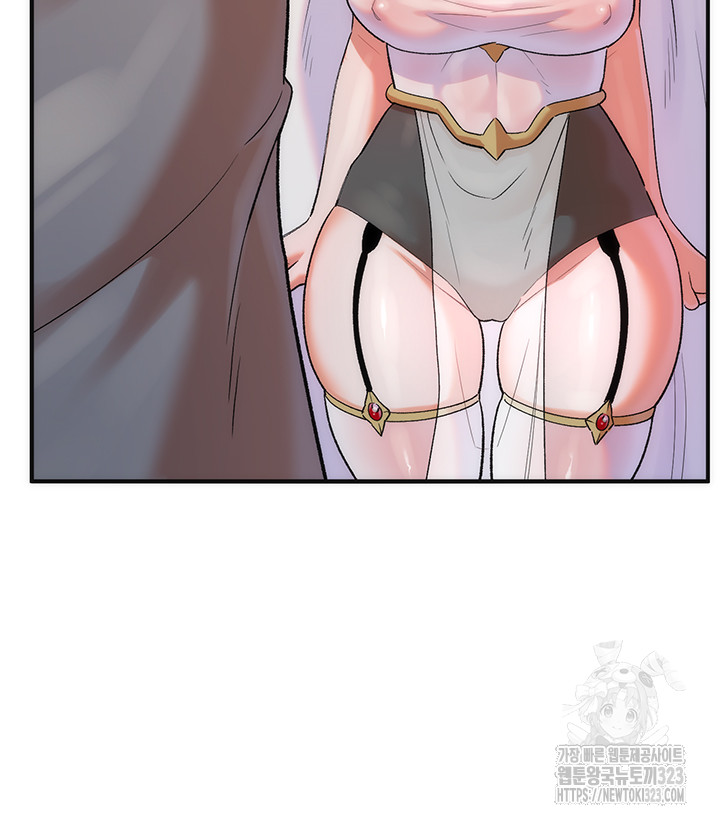 The Warrior Dissatisfied with Everyone Raw Chapter 17 Page 18