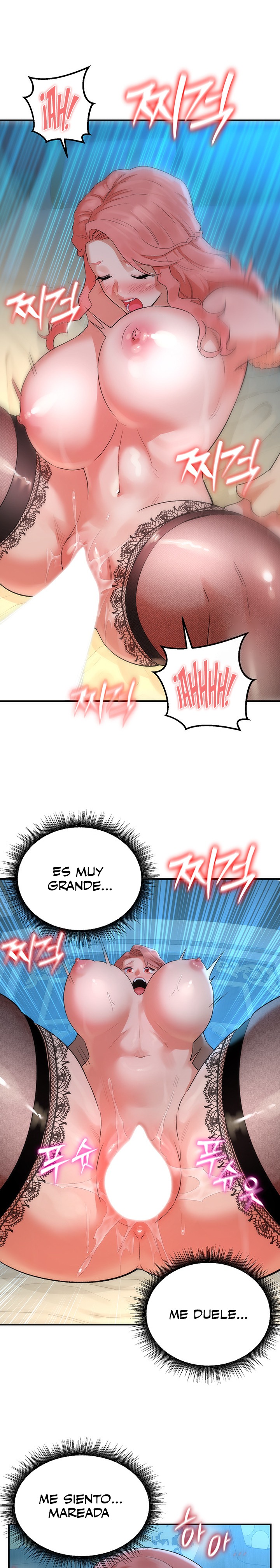 The Warrior Dissatisfied with Everyone Raw Chapter 18 Page 19