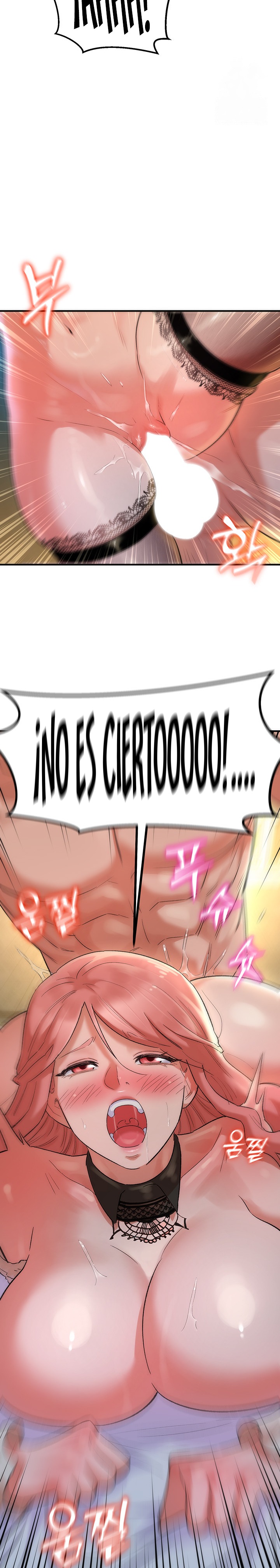 The Warrior Dissatisfied with Everyone Raw Chapter 18 Page 26