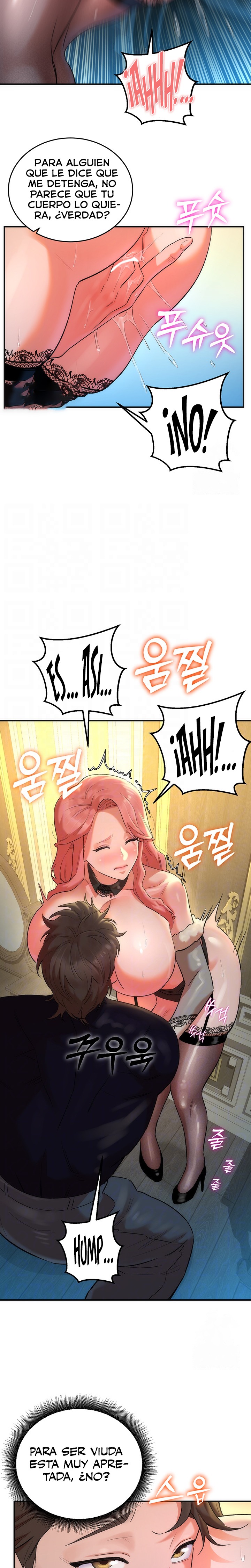 The Warrior Dissatisfied with Everyone Raw Chapter 18 Page 7