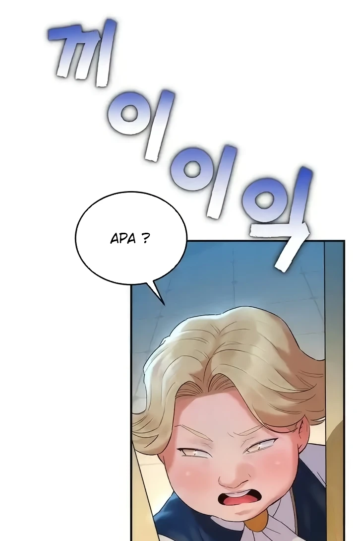 The Warrior Dissatisfied with Everyone Raw Chapter 19 Page 43