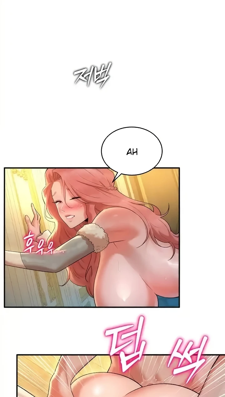 The Warrior Dissatisfied with Everyone Raw Chapter 19 Page 64