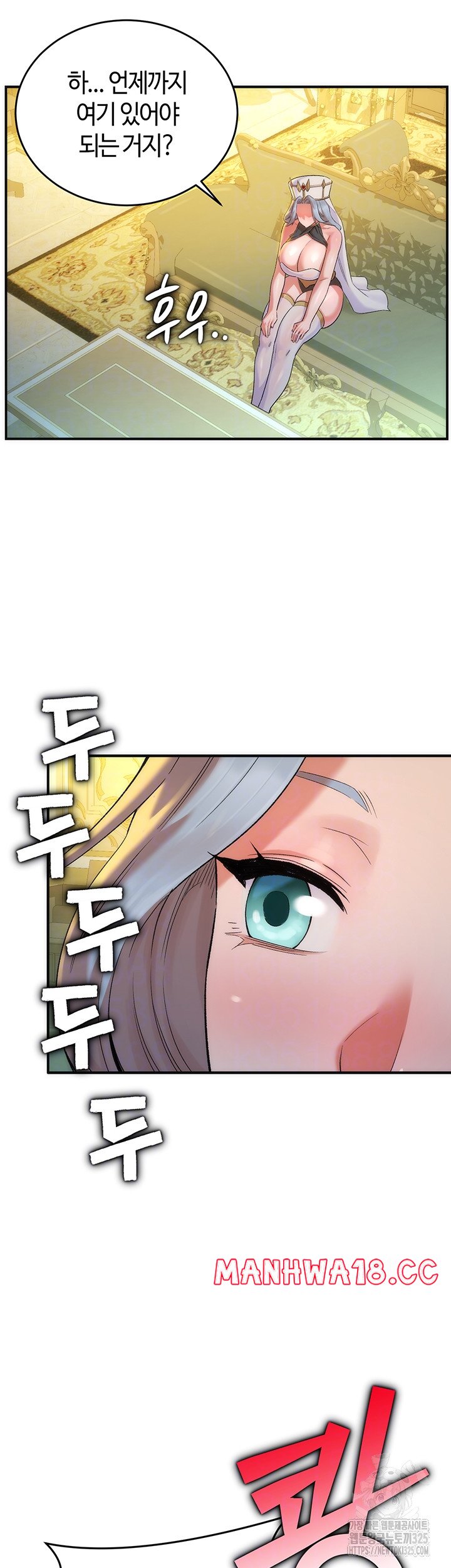 The Warrior Dissatisfied with Everyone Raw Chapter 20 Page 4