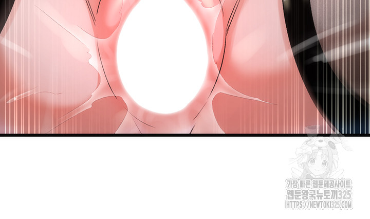 The Warrior Dissatisfied with Everyone Raw Chapter 20 Page 50