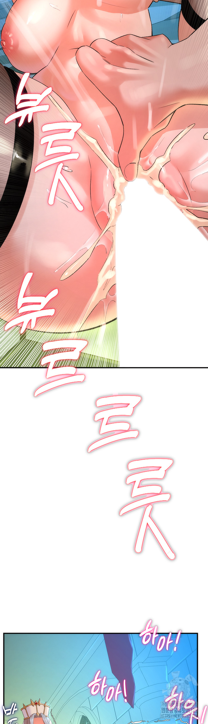 The Warrior Dissatisfied with Everyone Raw Chapter 20 Page 52