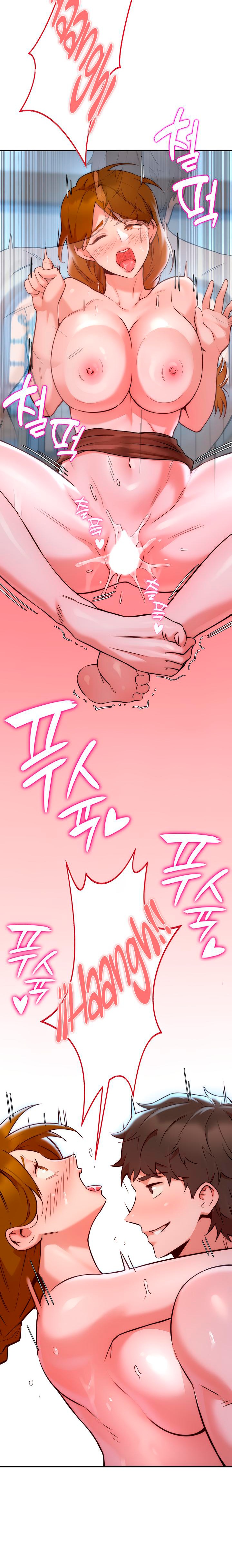 The Warrior Dissatisfied with Everyone Raw Chapter 3 Page 15