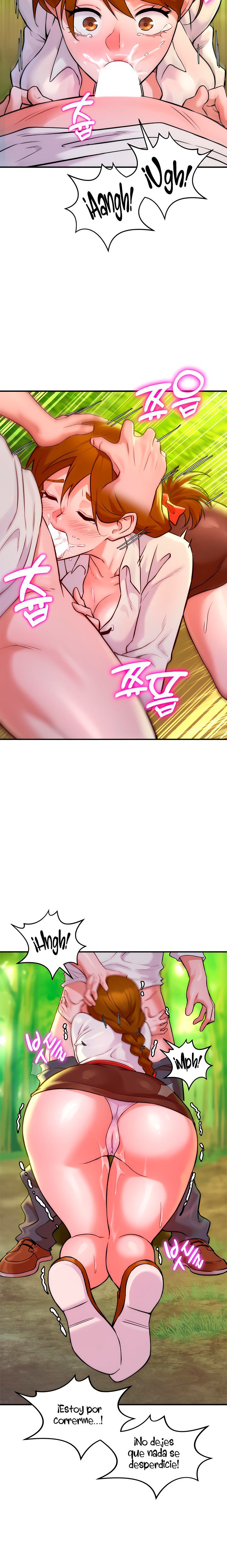 The Warrior Dissatisfied with Everyone Raw Chapter 3 Page 24