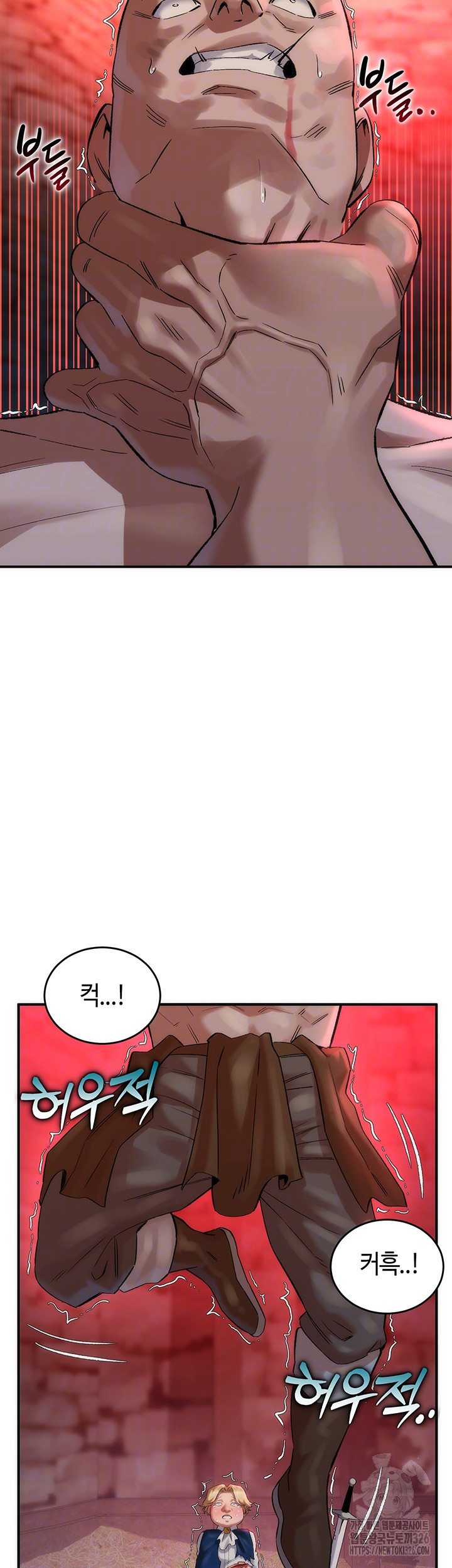 The Warrior Dissatisfied with Everyone Raw Chapter 21 Page 13