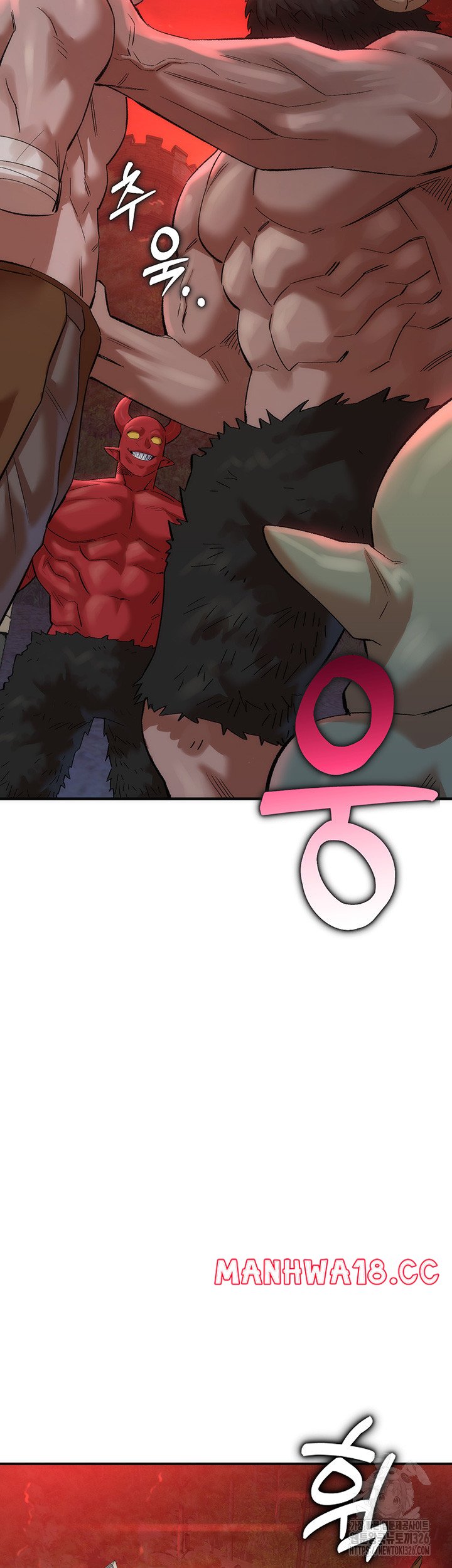 The Warrior Dissatisfied with Everyone Raw Chapter 21 Page 15