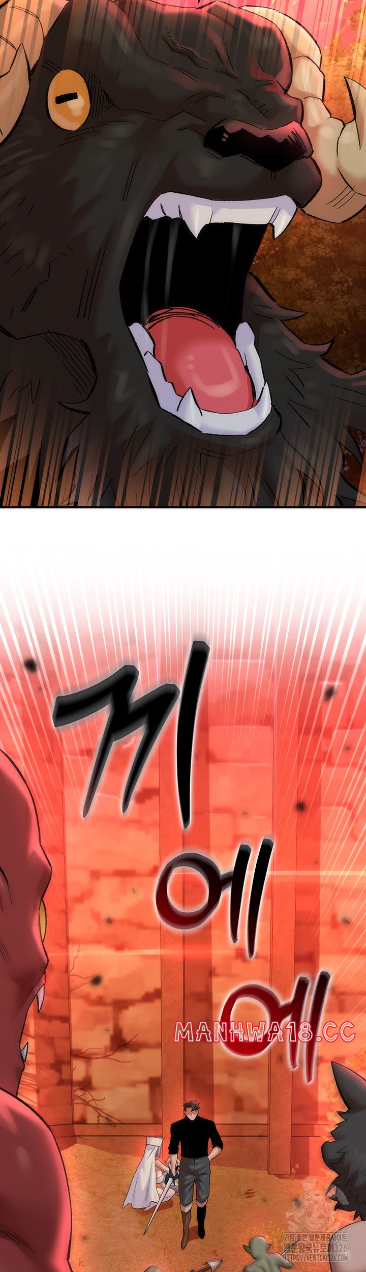 The Warrior Dissatisfied with Everyone Raw Chapter 21 Page 25