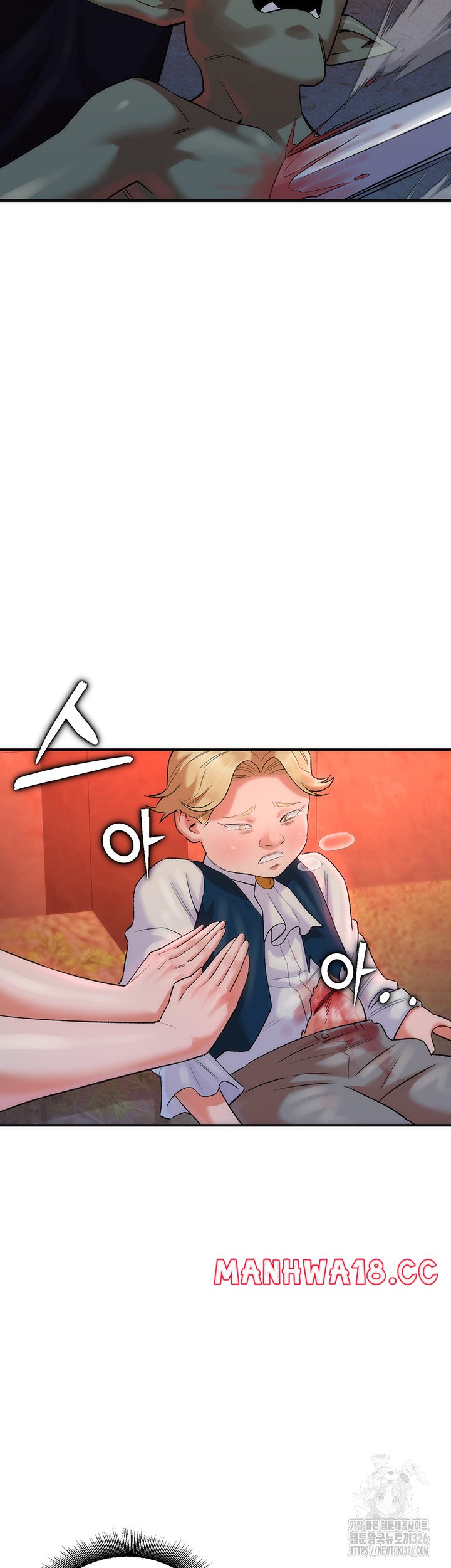 The Warrior Dissatisfied with Everyone Raw Chapter 21 Page 31