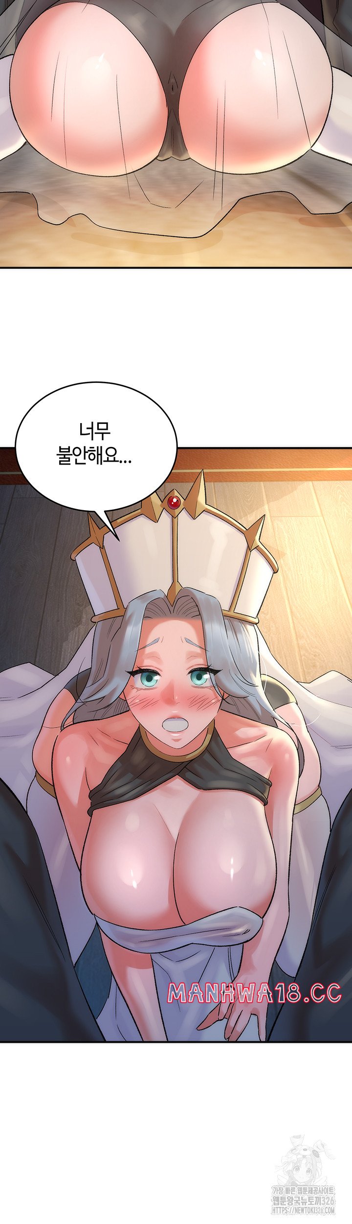 The Warrior Dissatisfied with Everyone Raw Chapter 21 Page 43