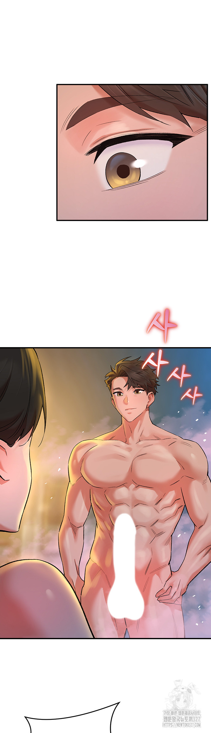 The Warrior Dissatisfied with Everyone Raw Chapter 22 Page 13