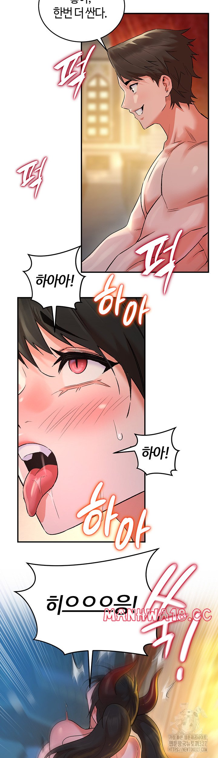The Warrior Dissatisfied with Everyone Raw Chapter 22 Page 35