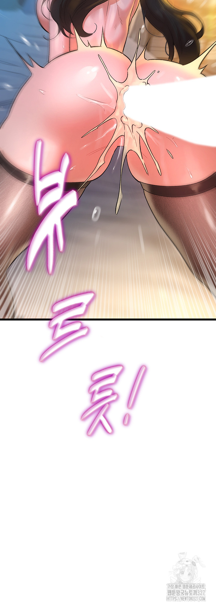 The Warrior Dissatisfied with Everyone Raw Chapter 22 Page 36