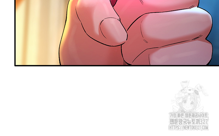 The Warrior Dissatisfied with Everyone Raw Chapter 22 Page 41
