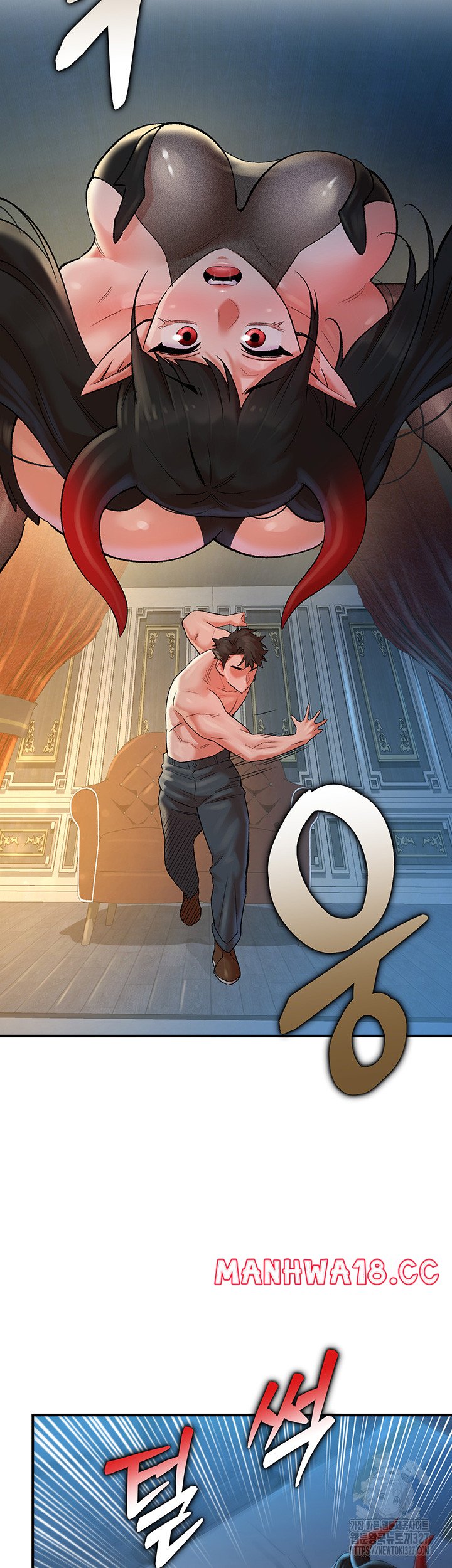 The Warrior Dissatisfied with Everyone Raw Chapter 22 Page 7