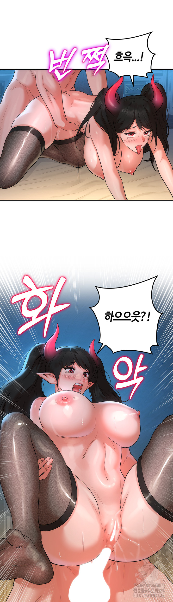 The Warrior Dissatisfied with Everyone Raw Chapter 23 Page 20