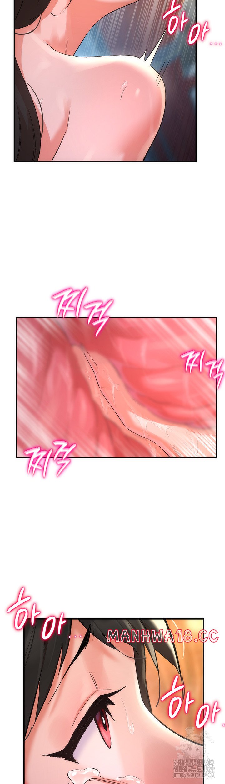The Warrior Dissatisfied with Everyone Raw Chapter 23 Page 29