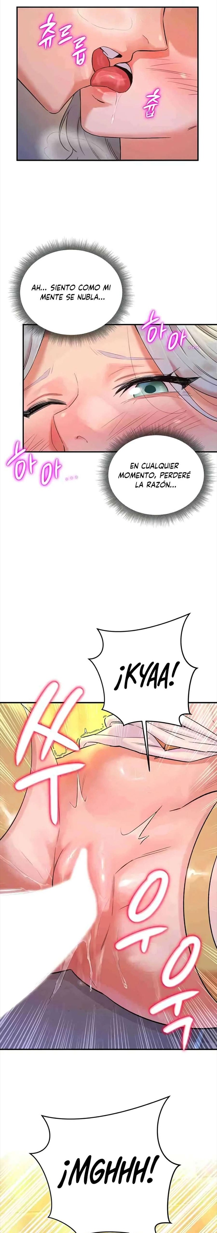 The Warrior Dissatisfied with Everyone Raw Chapter 25 Page 15